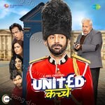 United Kacche - Gurdas Maan Song Download